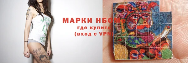 mdpv Верхнеуральск